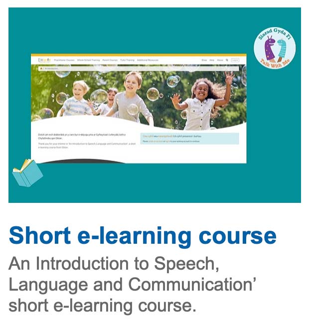 Short e-learning course