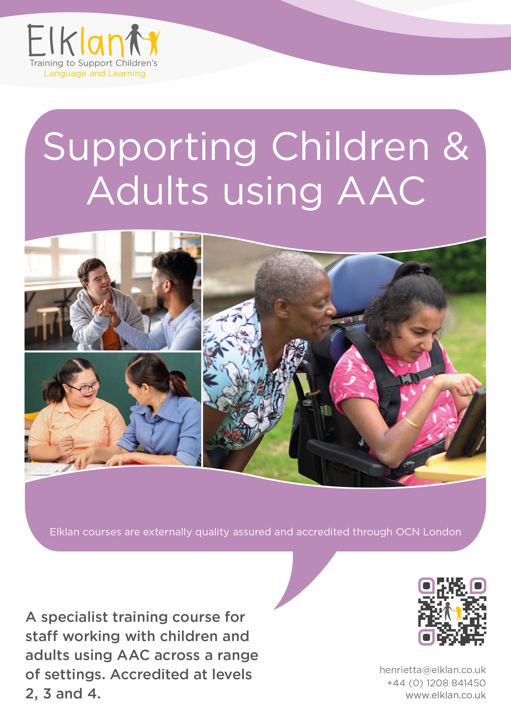 Supporting Children and Adults Using AAC flyer - 100 copies
